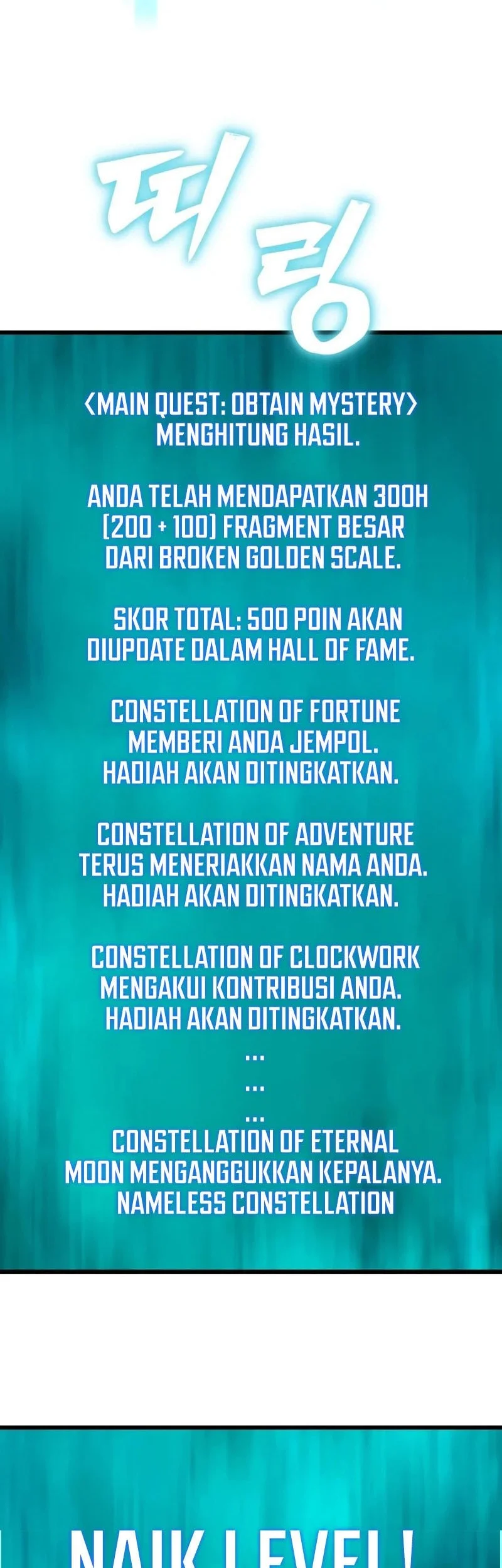 I Start With 13 Hidden Traits Chapter 27 page 92