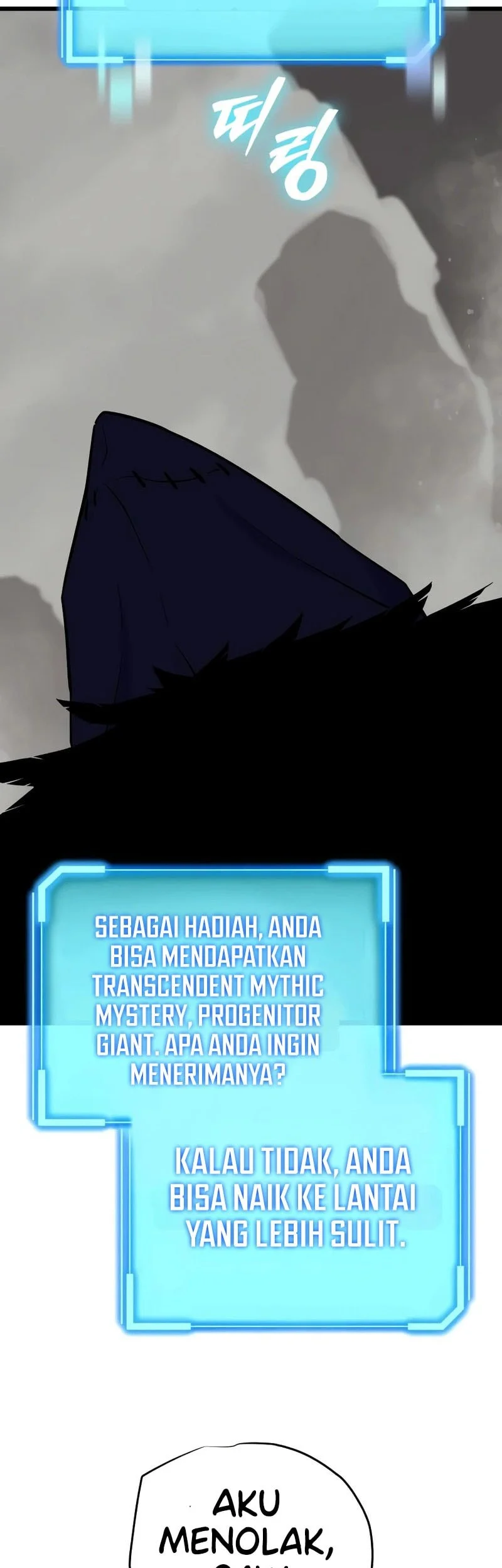 I Start With 13 Hidden Traits Chapter 27 page 20