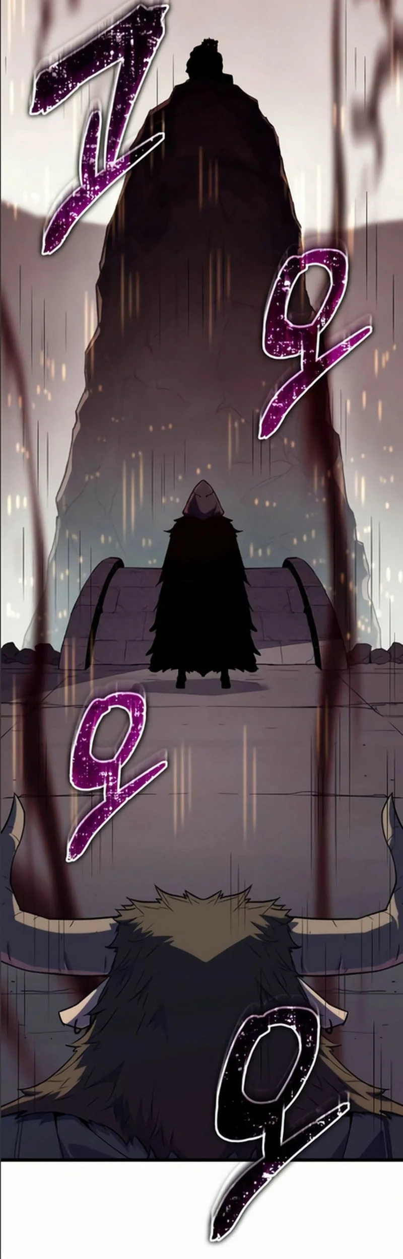 I Start With 13 Hidden Traits Chapter 28 page 54