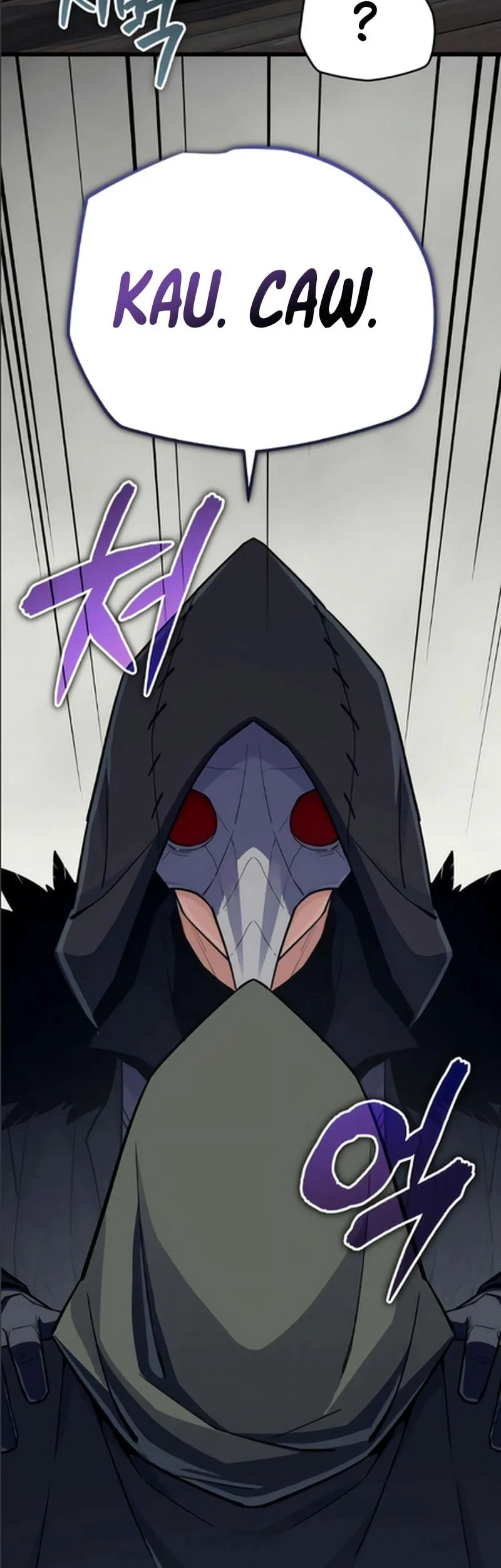 I Start With 13 Hidden Traits Chapter 28 page 91