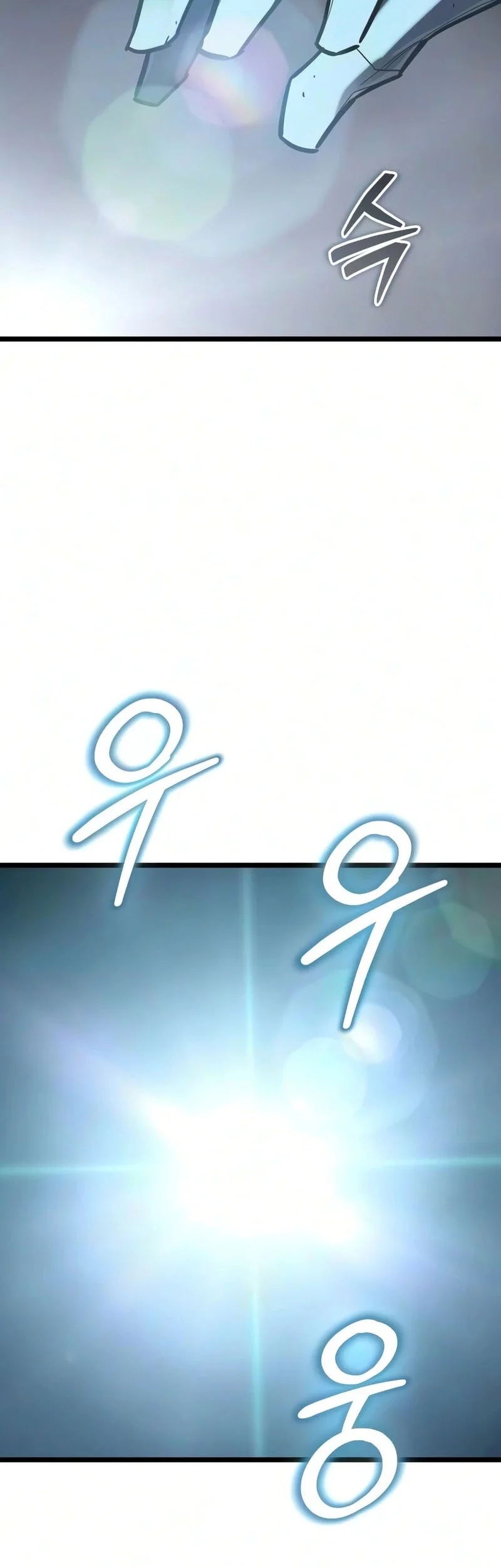I Start With 13 Hidden Traits Chapter 32 page 35