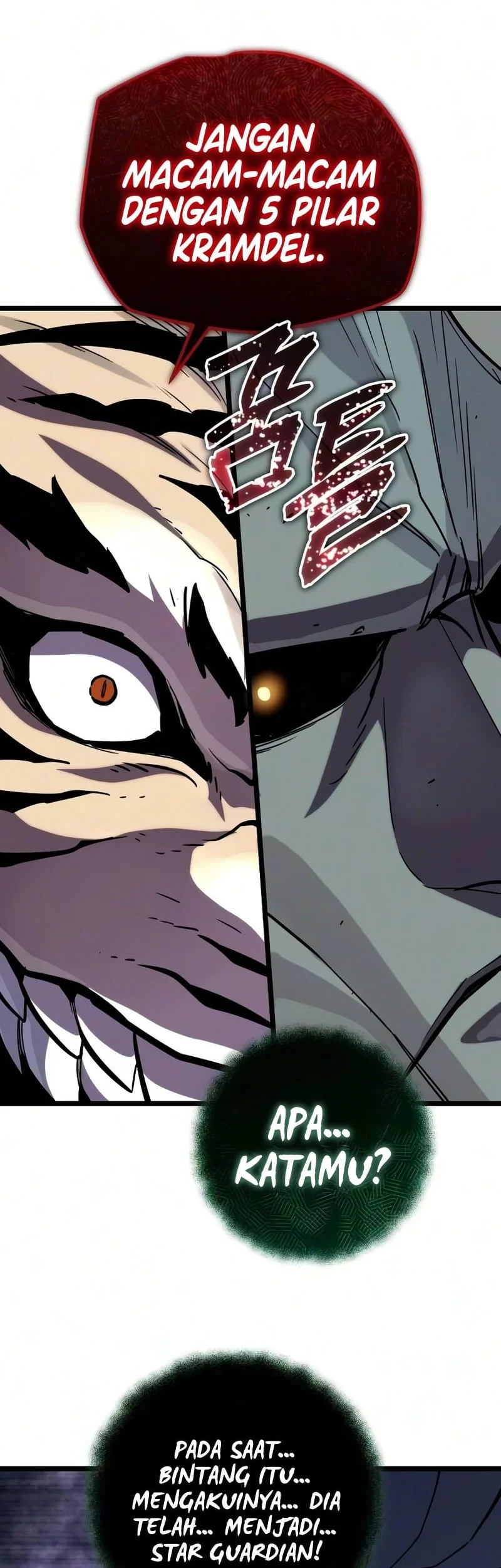 I Start With 13 Hidden Traits Chapter 32 page 71