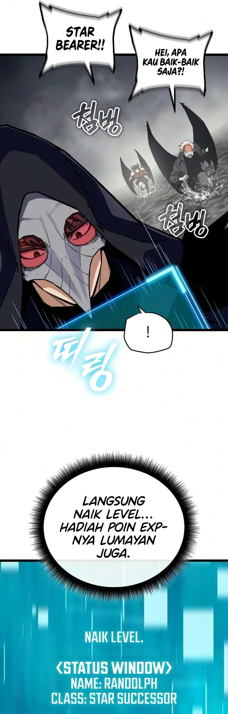 I Start With 13 Hidden Traits Chapter 32 page 14