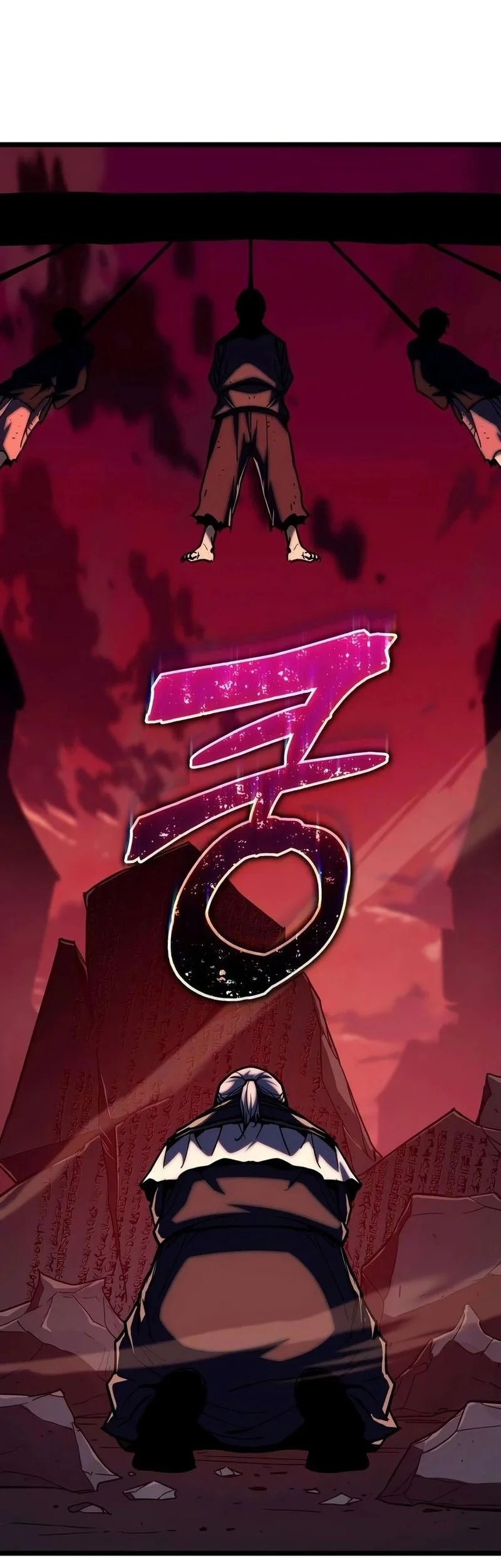 I Start With 13 Hidden Traits Chapter 33 page 43