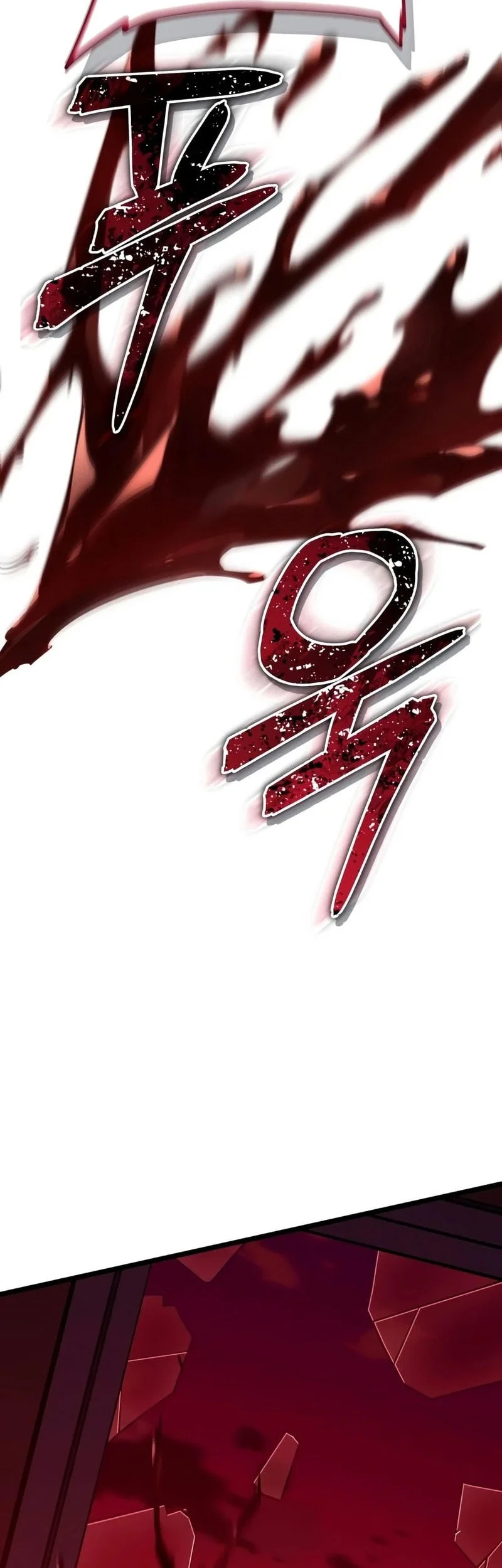 I Start With 13 Hidden Traits Chapter 34 page 67