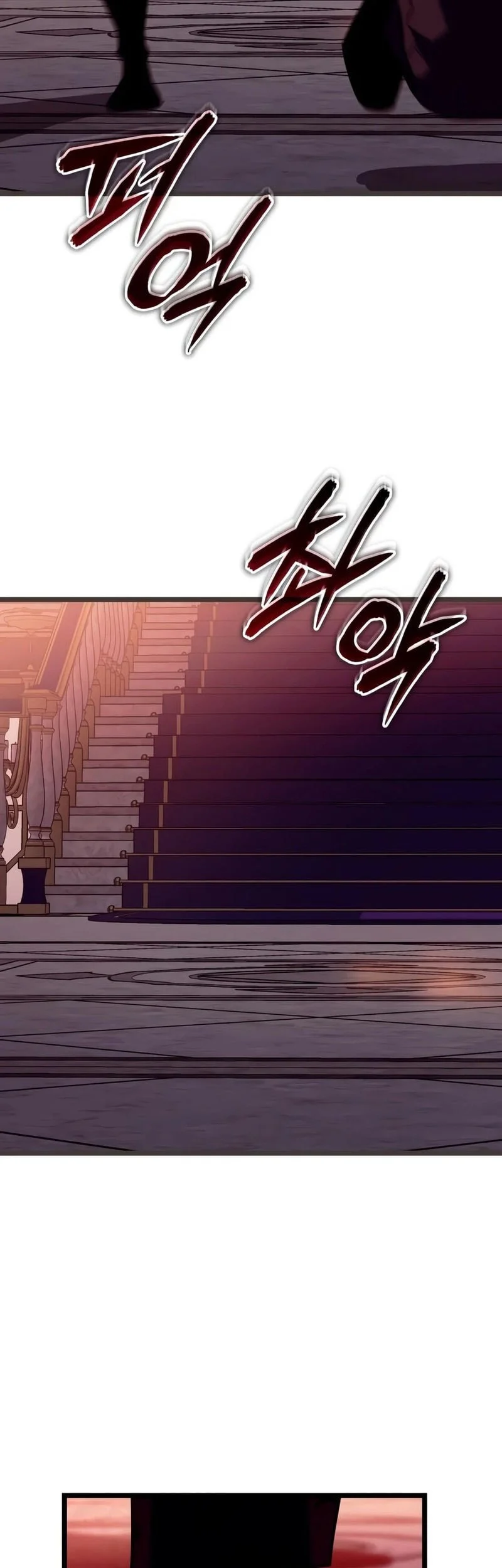 I Start With 13 Hidden Traits Chapter 34 page 22