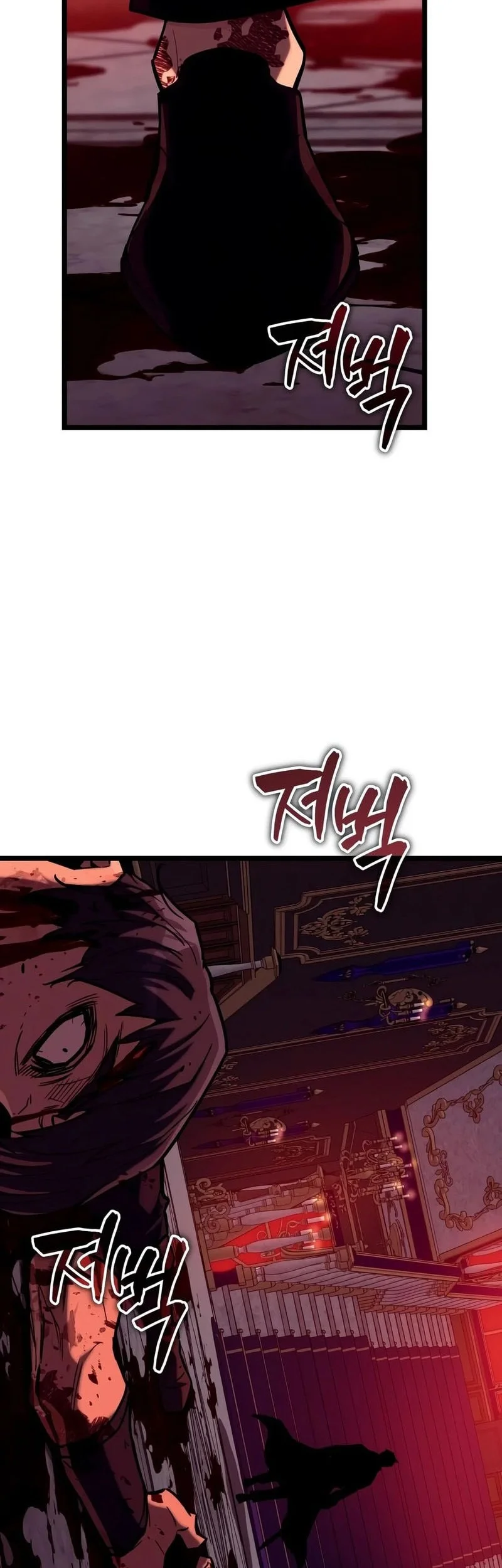 I Start With 13 Hidden Traits Chapter 34 page 23