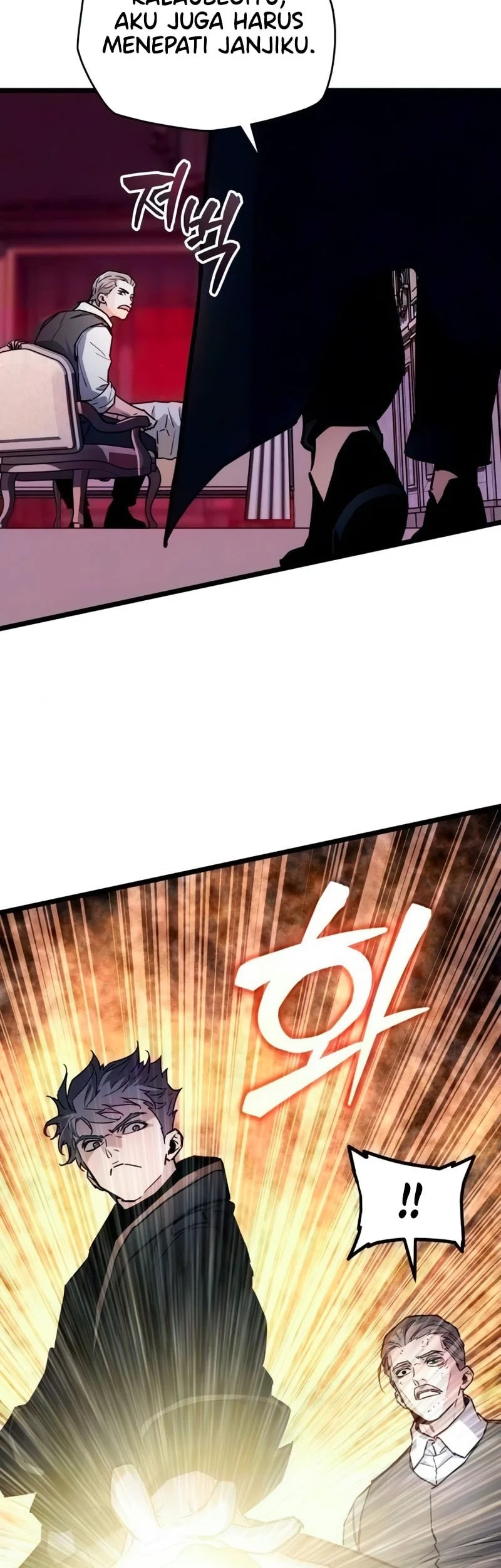 I Start With 13 Hidden Traits Chapter 36 page 23