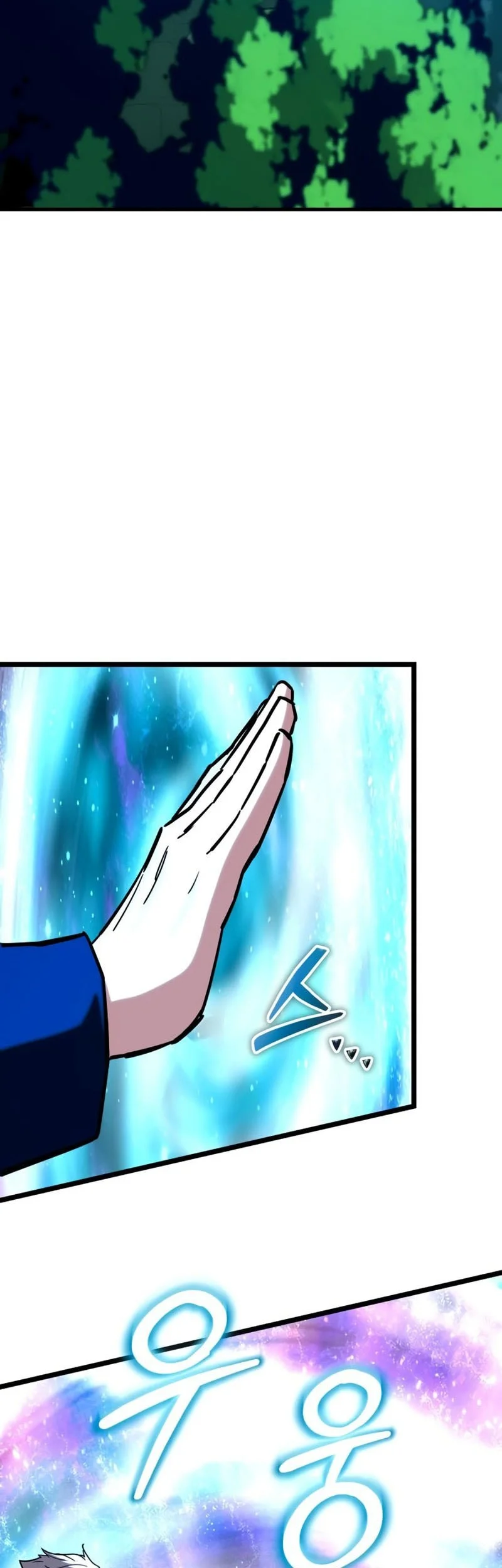 I Start With 13 Hidden Traits Chapter 37 page 41