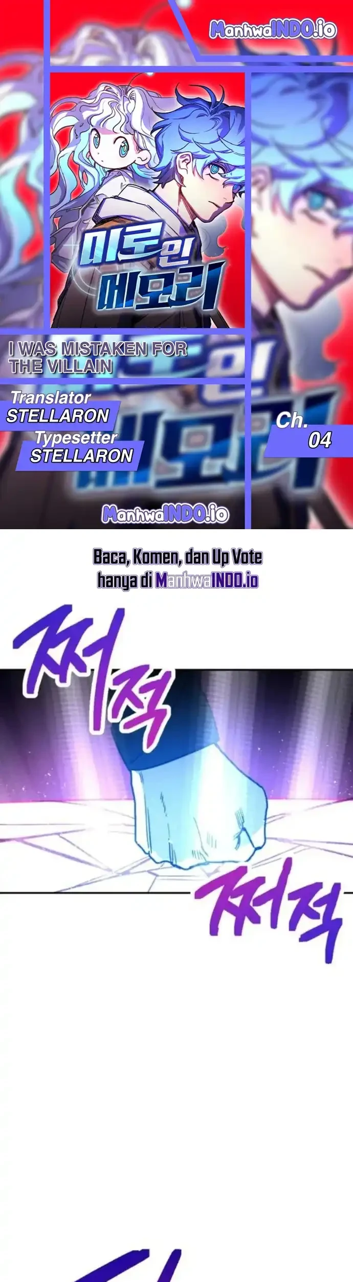 Komik I Was Mistaken for the Villain Chapter 4 gambar 1