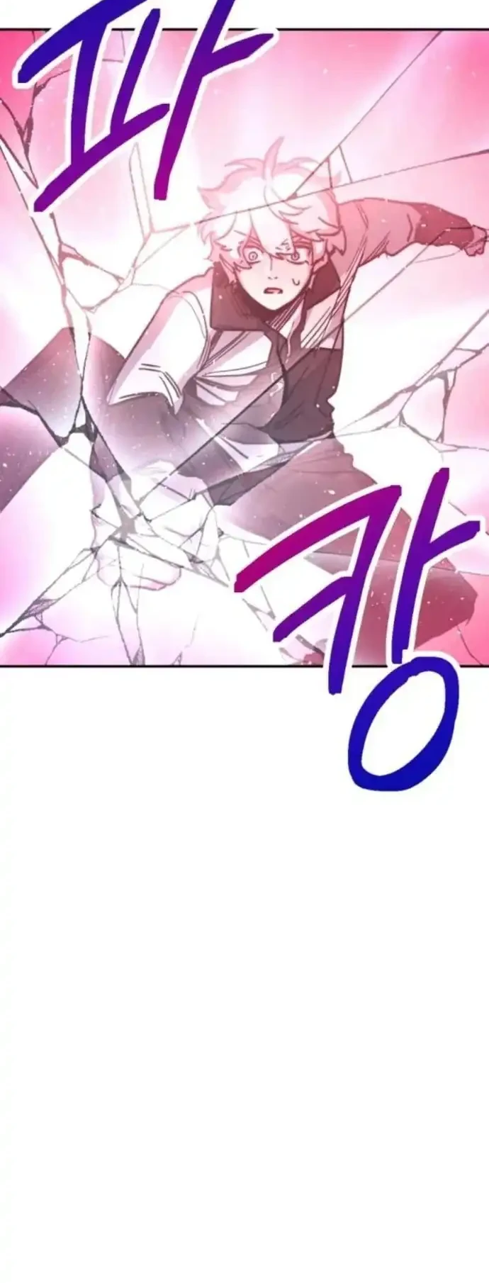 Manhwa I Was Mistaken for the Villain Chapter 4 gambar 2