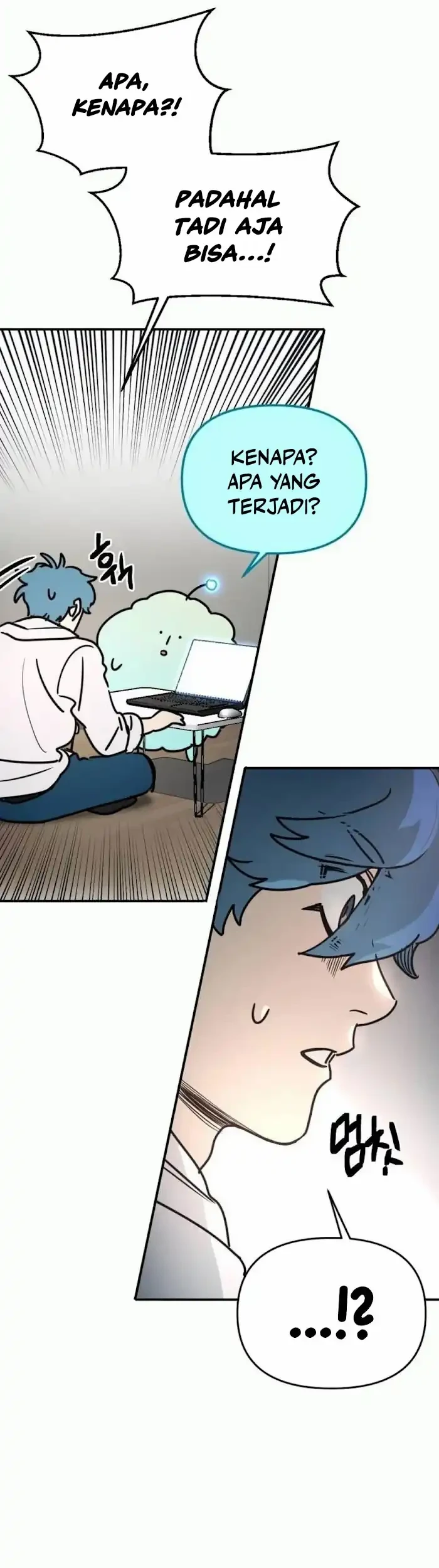 I Was Mistaken for the Villain Chapter 5 Gambar 15