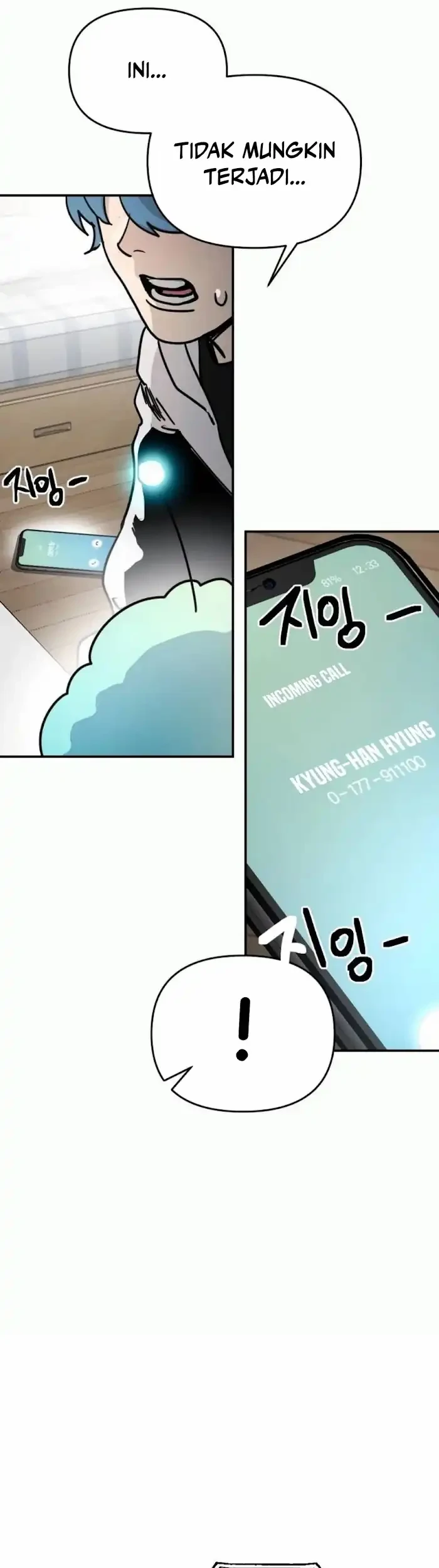 I Was Mistaken for the Villain Chapter 5 Gambar 17