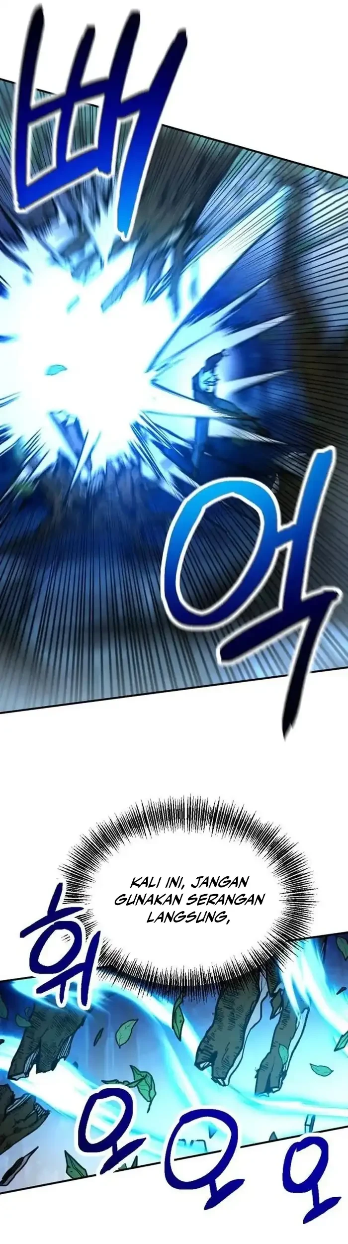I Was Mistaken for the Villain Chapter 6 Gambar 3