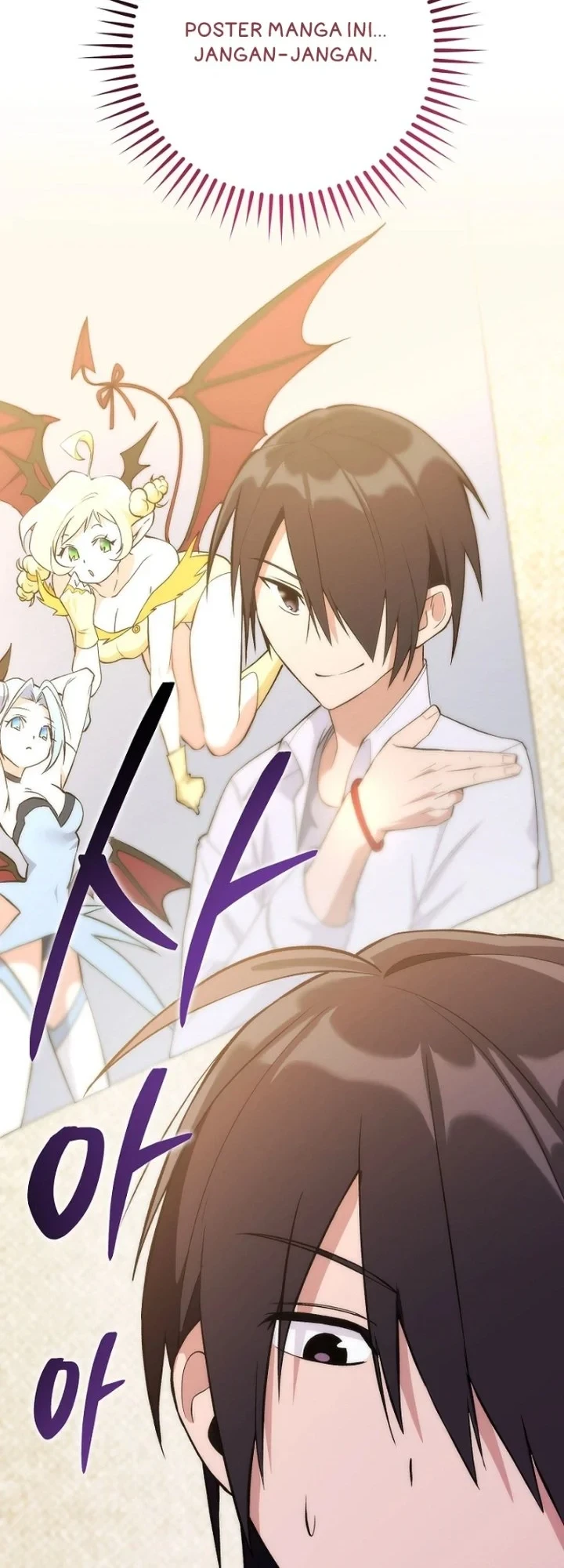 I was Thrown into an Unfamiliar Manga Chapter 1 page 42