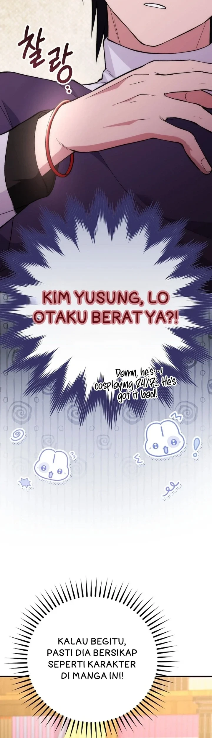 I was Thrown into an Unfamiliar Manga Chapter 1 page 43