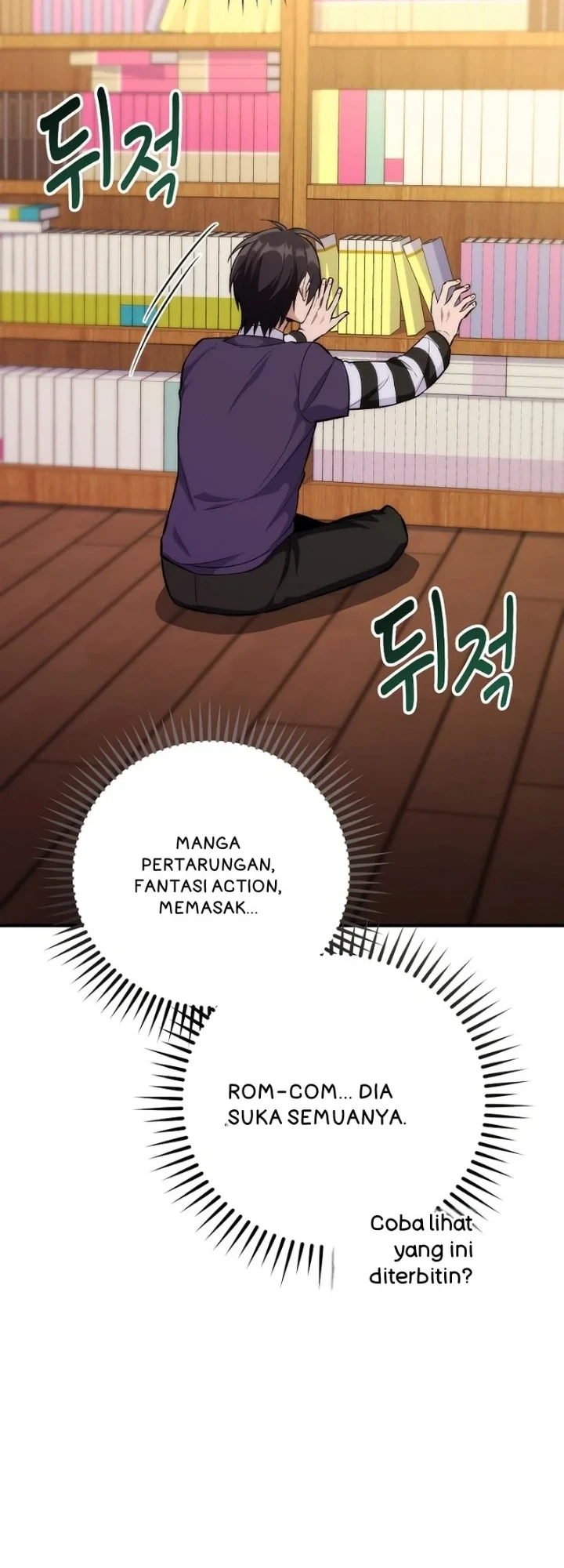 I was Thrown into an Unfamiliar Manga Chapter 1 page 44