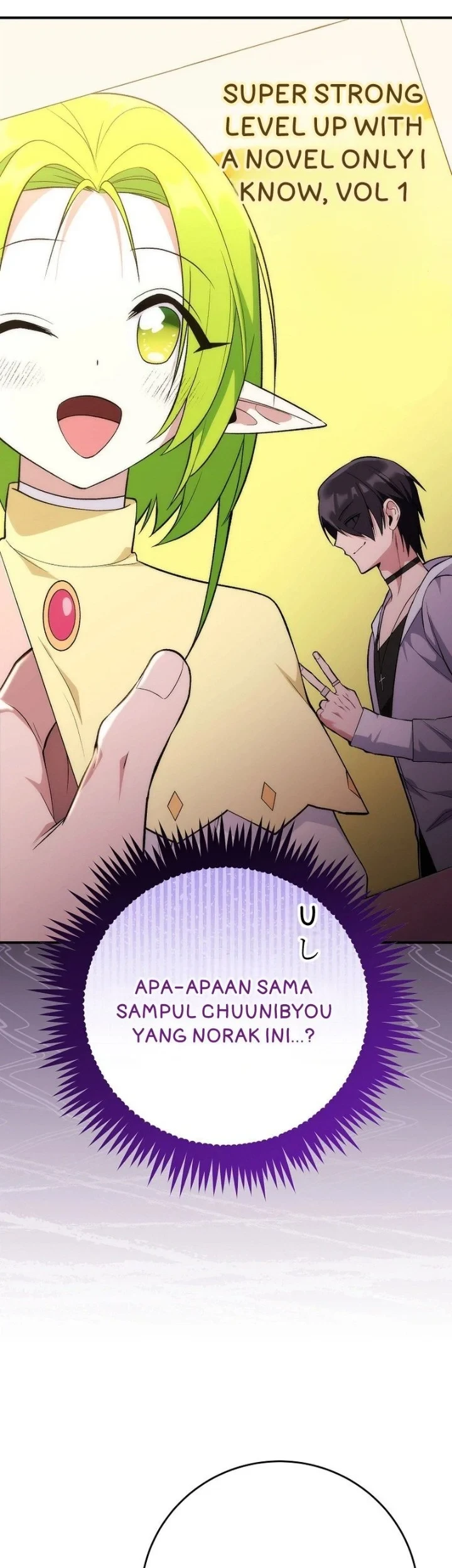 I was Thrown into an Unfamiliar Manga Chapter 1 page 45