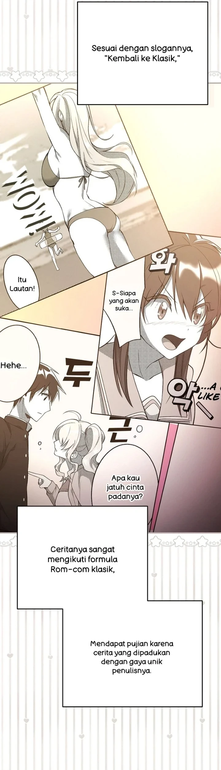 I was Thrown into an Unfamiliar Manga Chapter 1 page 48