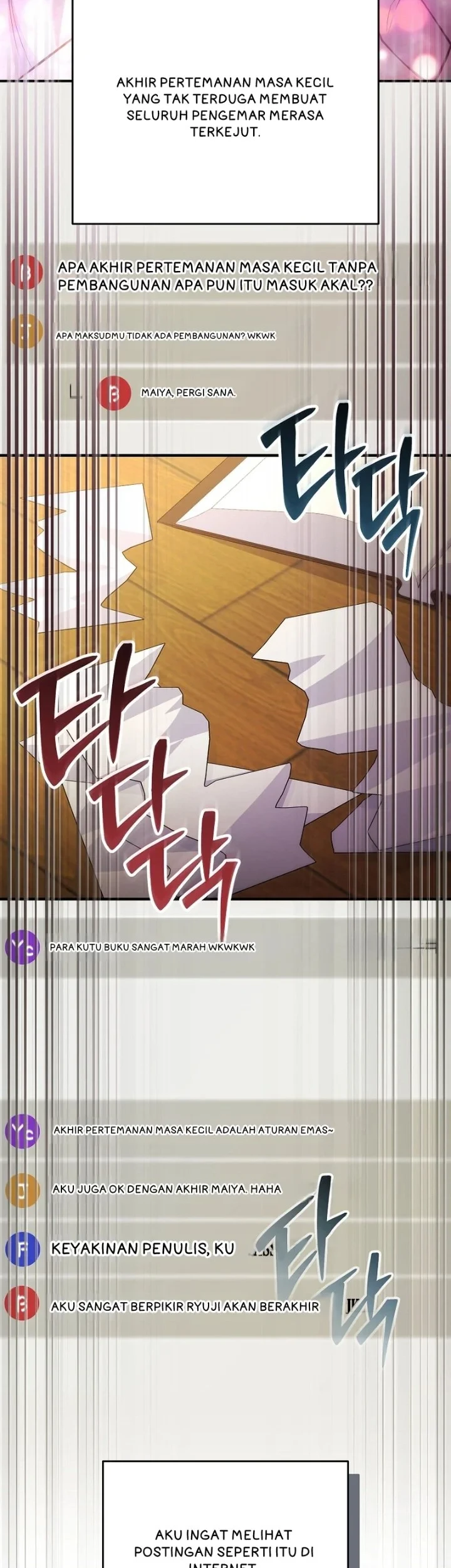 I was Thrown into an Unfamiliar Manga Chapter 1 page 50