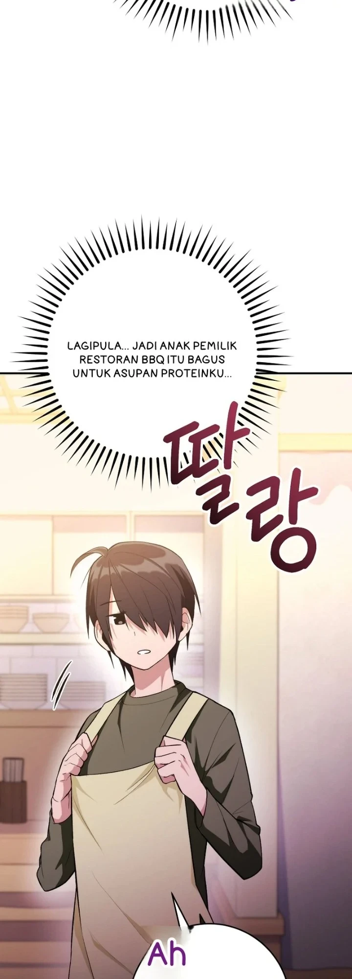 I was Thrown into an Unfamiliar Manga Chapter 1 page 57