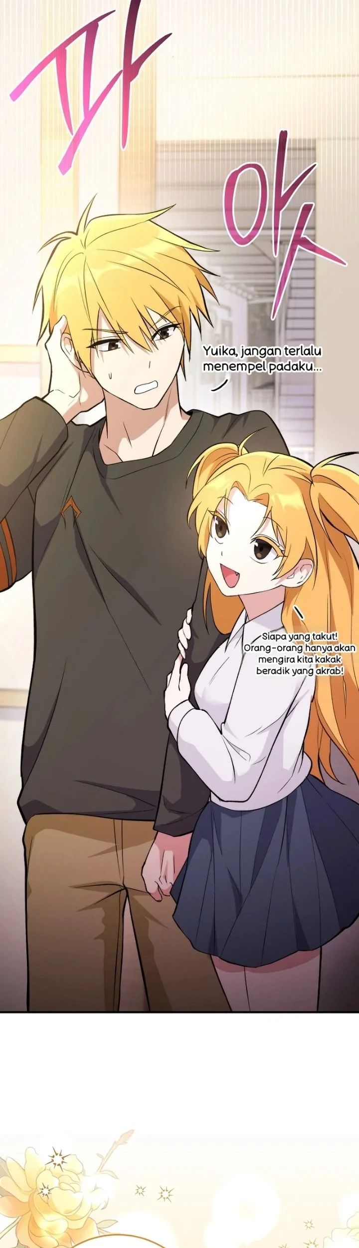 I was Thrown into an Unfamiliar Manga Chapter 1 page 59