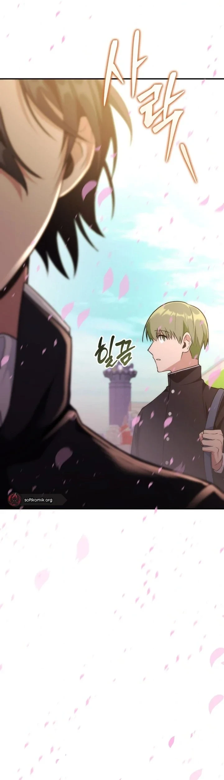 I was Thrown into an Unfamiliar Manga Chapter 1 page 91