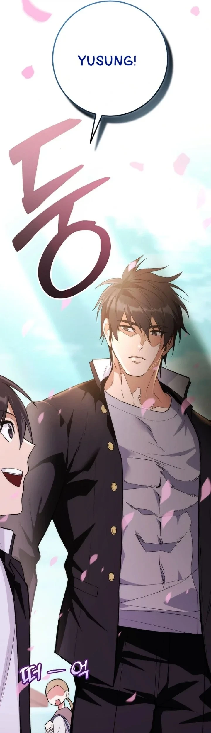 I was Thrown into an Unfamiliar Manga Chapter 1 page 96