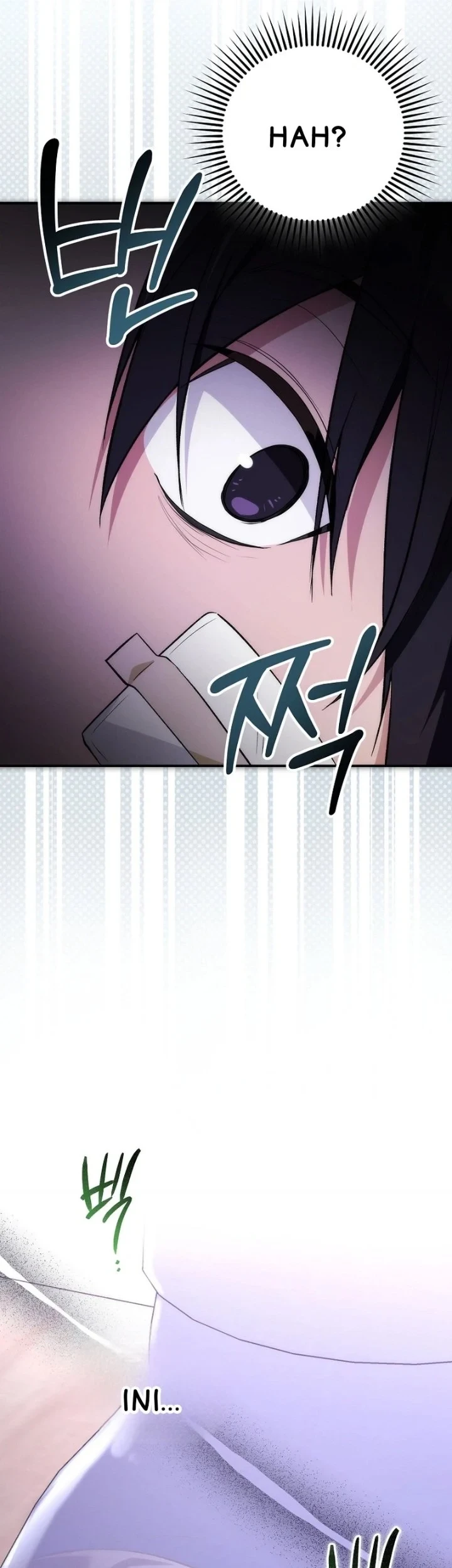 I was Thrown into an Unfamiliar Manga Chapter 1 page 17