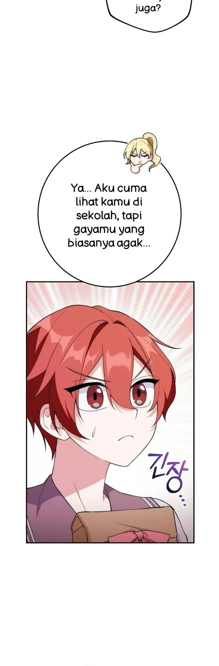 I was Thrown into an Unfamiliar Manga Chapter 10 page 60