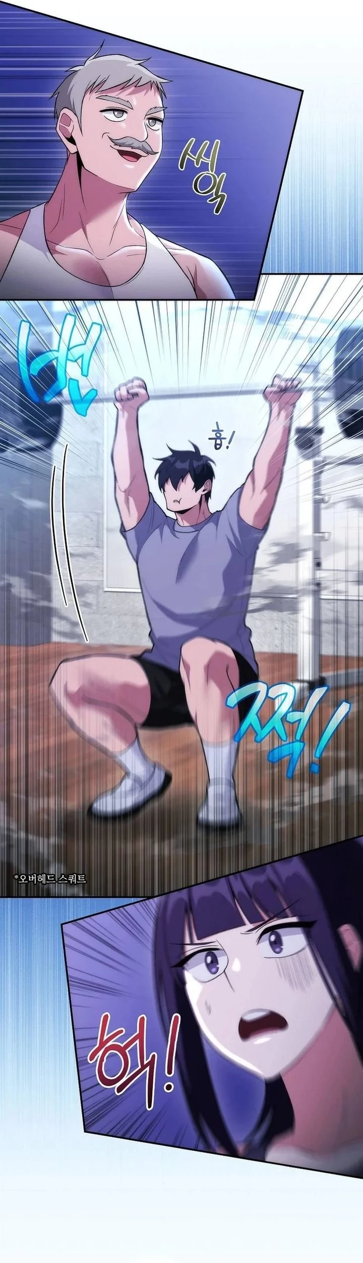 I was Thrown into an Unfamiliar Manga Chapter 10 page 16