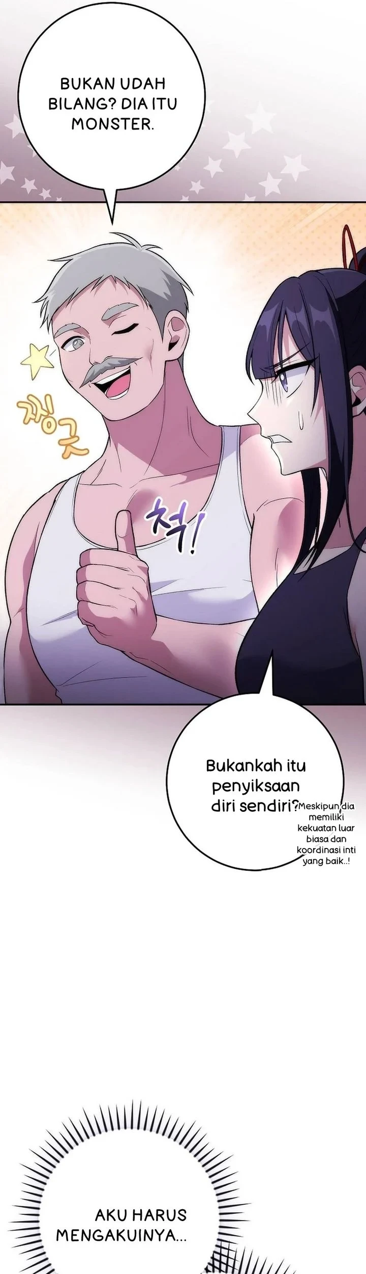 I was Thrown into an Unfamiliar Manga Chapter 10 page 19