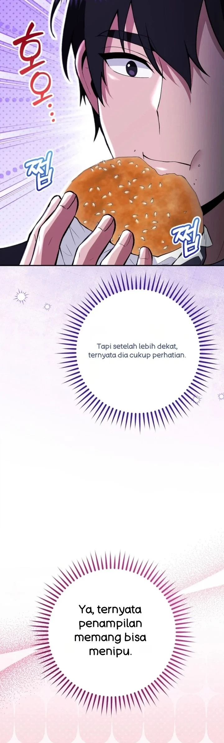 I was Thrown into an Unfamiliar Manga Chapter 11 page 41