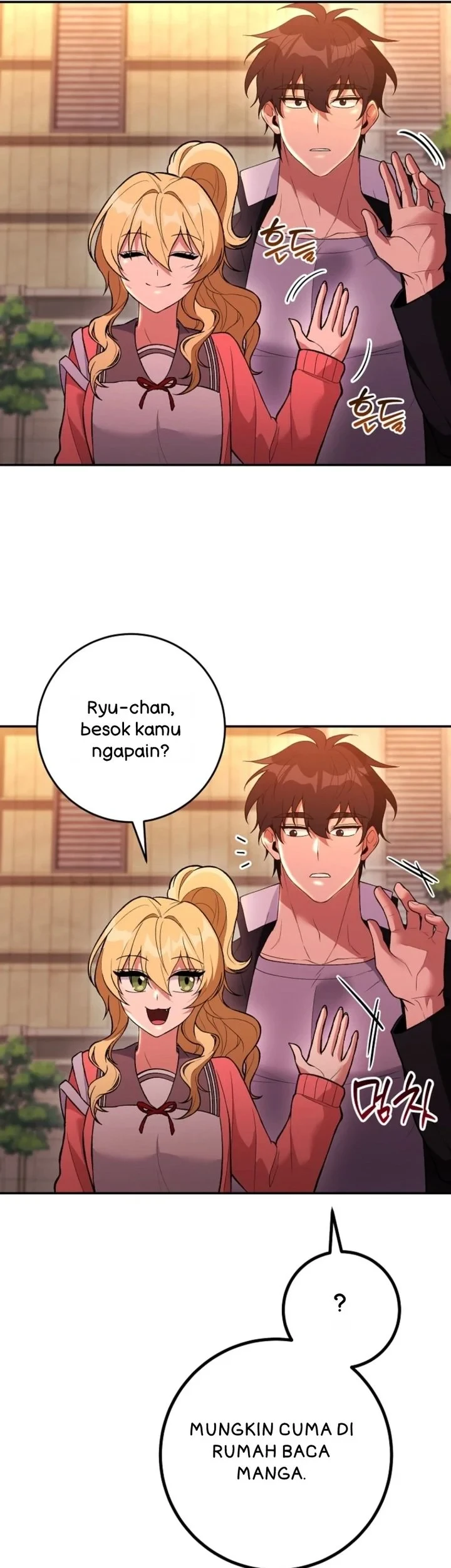 I was Thrown into an Unfamiliar Manga Chapter 11 page 53