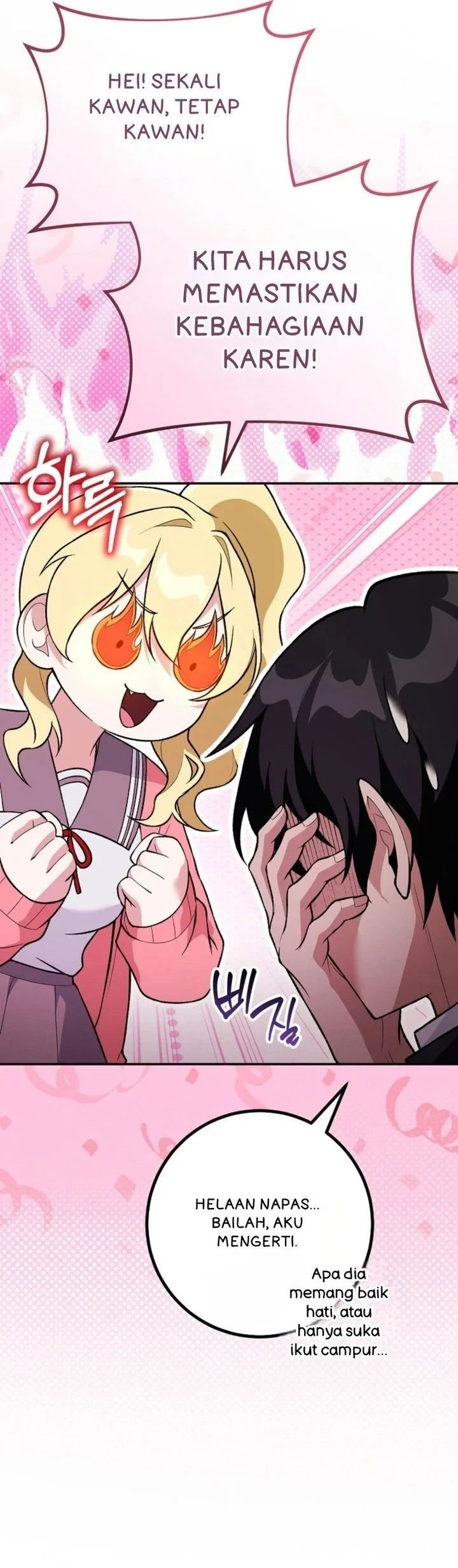 I was Thrown into an Unfamiliar Manga Chapter 11 page 55