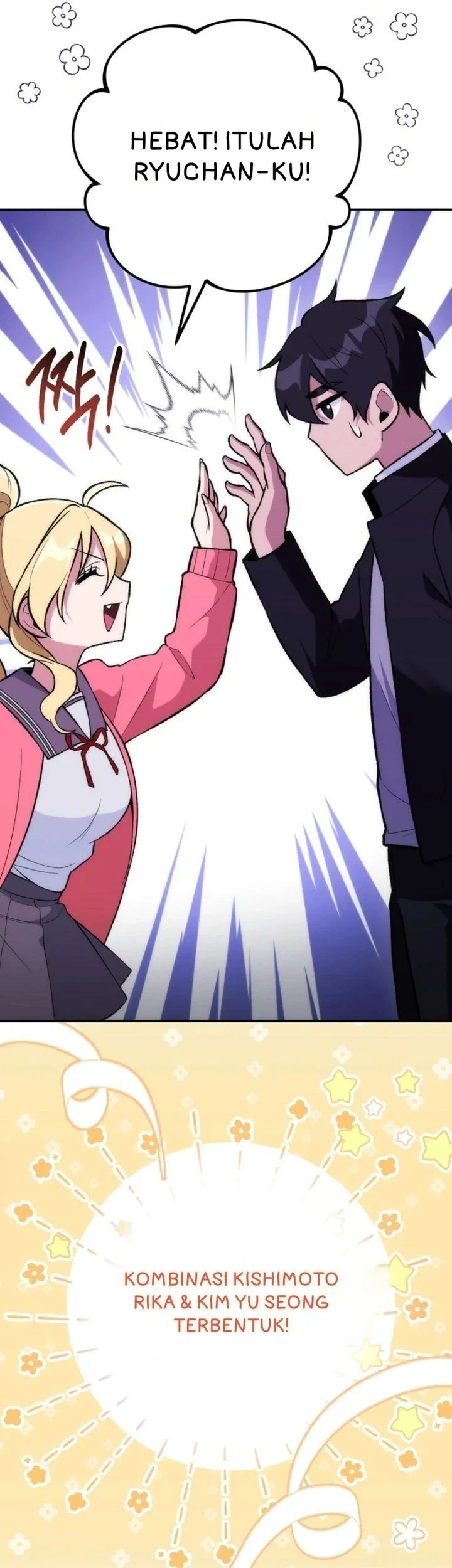 I was Thrown into an Unfamiliar Manga Chapter 11 page 56