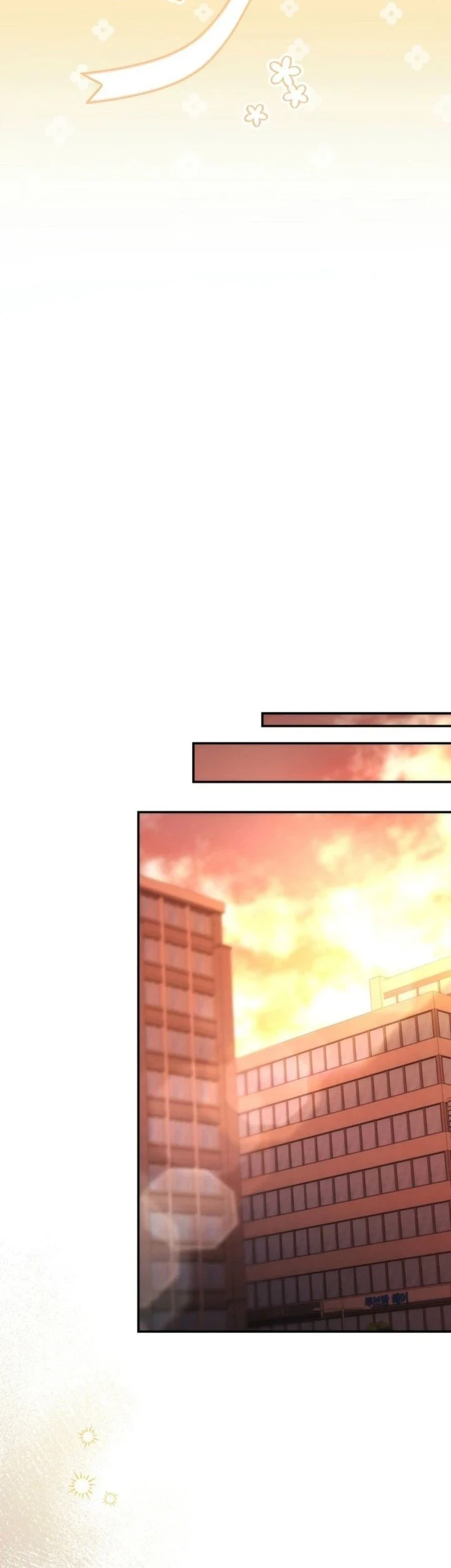 I was Thrown into an Unfamiliar Manga Chapter 11 page 57