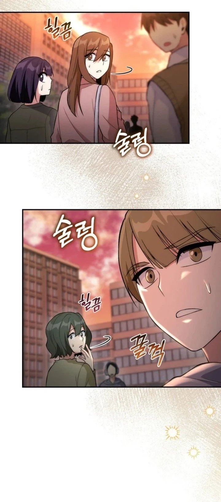 I was Thrown into an Unfamiliar Manga Chapter 11 page 58