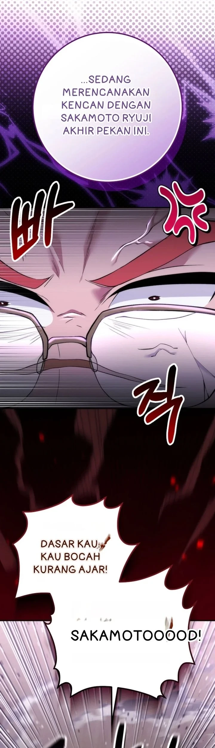 I was Thrown into an Unfamiliar Manga Chapter 11 page 28