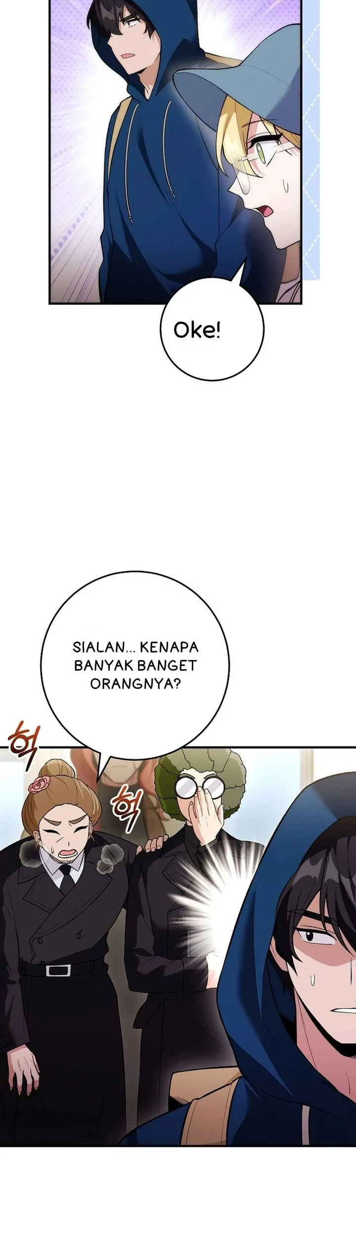 I was Thrown into an Unfamiliar Manga Chapter 12 page 44