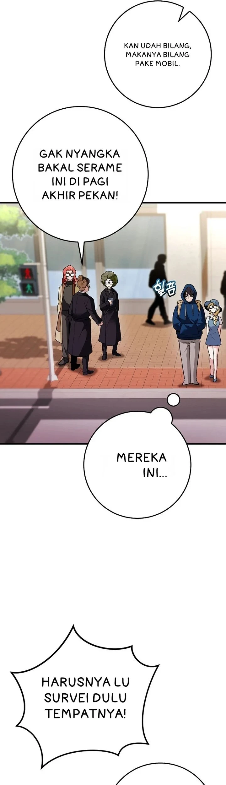I was Thrown into an Unfamiliar Manga Chapter 12 page 46