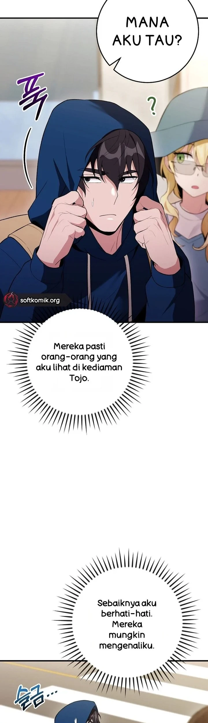 I was Thrown into an Unfamiliar Manga Chapter 12 page 47