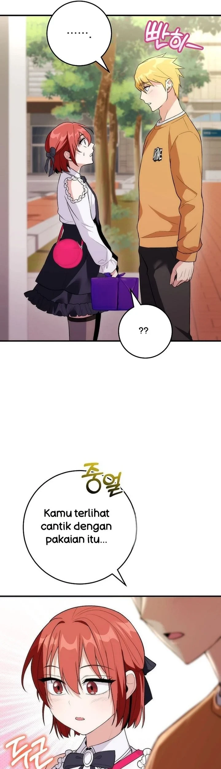I was Thrown into an Unfamiliar Manga Chapter 12 page 4