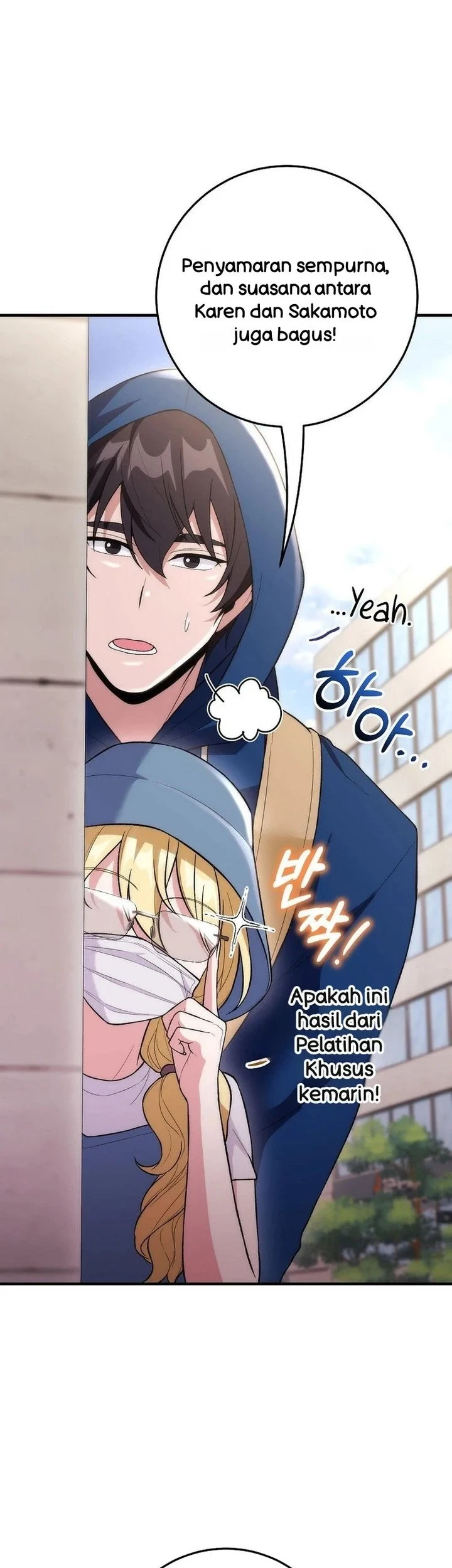 I was Thrown into an Unfamiliar Manga Chapter 12 page 8