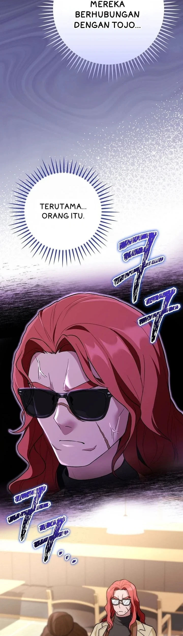 I was Thrown into an Unfamiliar Manga Chapter 12 page 23
