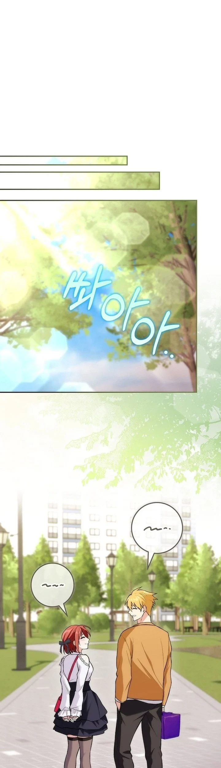 I was Thrown into an Unfamiliar Manga Chapter 13 page 34