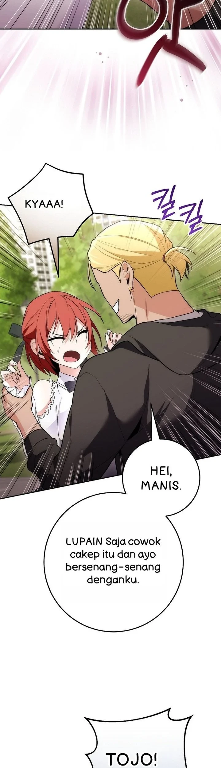 I was Thrown into an Unfamiliar Manga Chapter 13 page 60