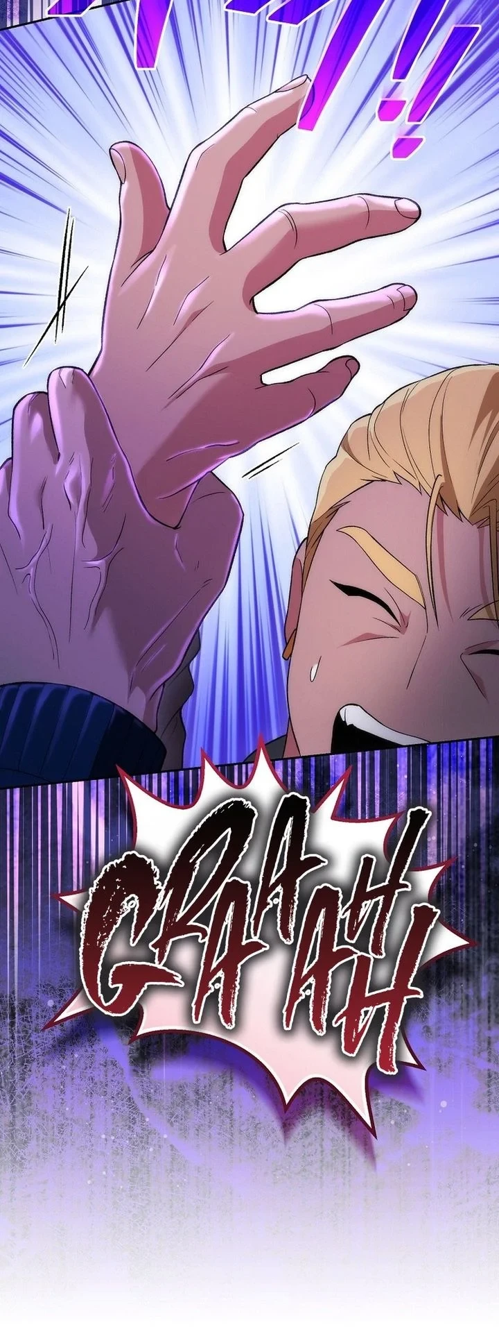 I was Thrown into an Unfamiliar Manga Chapter 13 page 67