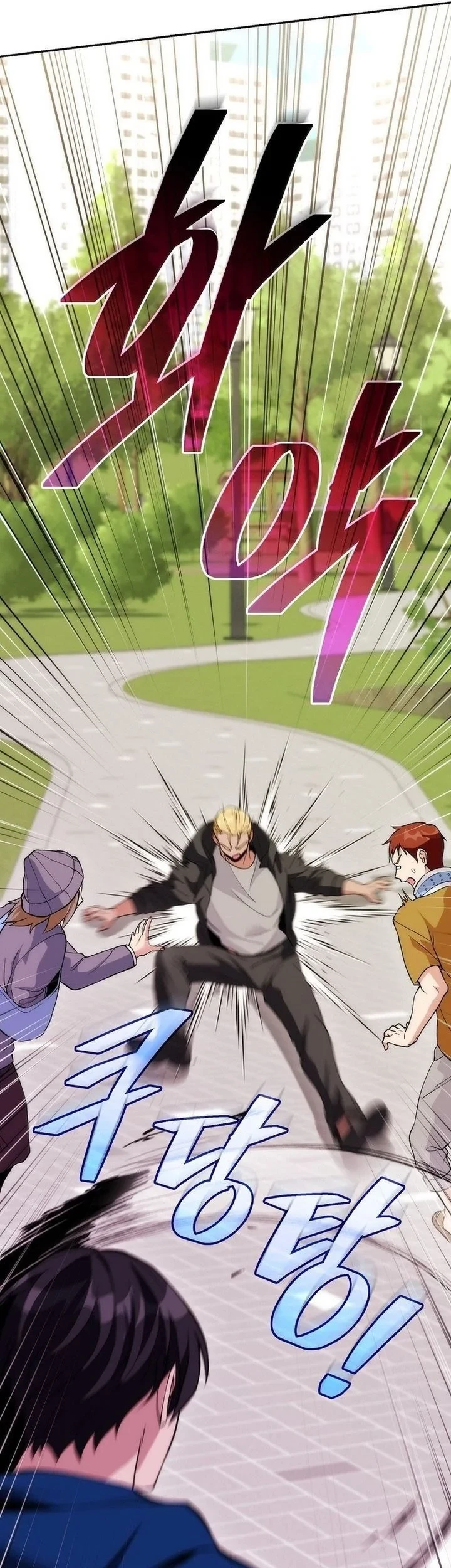 I was Thrown into an Unfamiliar Manga Chapter 13 page 68