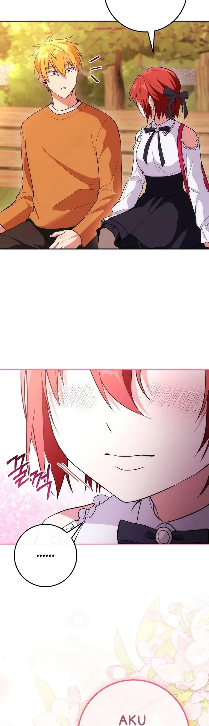 I was Thrown into an Unfamiliar Manga Chapter 14 page 65